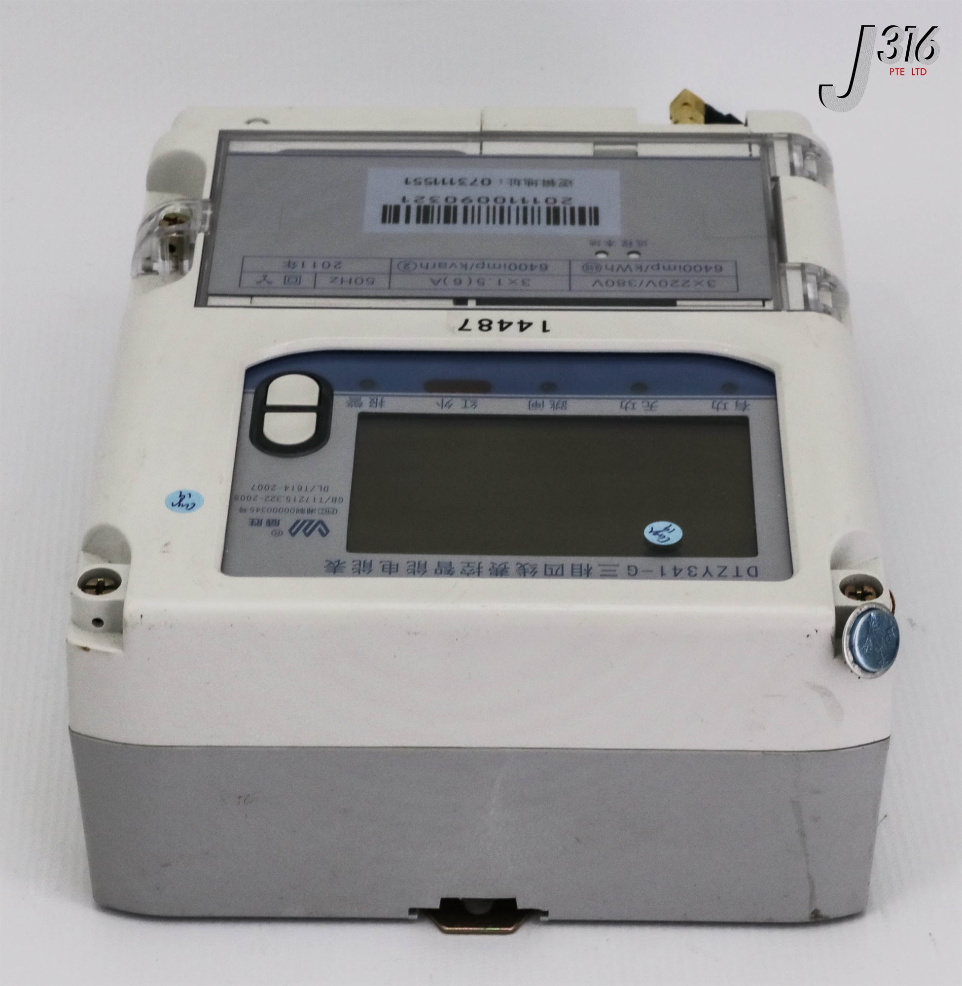 SHT 14487 WEISHENG THREE-PHASE REMOTE (WIRELESS) FEE-CTRLLED DTZY341-G